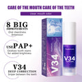 V34 Teeth Whitening Toothpaste 30Ml Intensive Stain Remover for Yellow Teeth Plaque Removalfresh Breath Oral Care Gum Protection